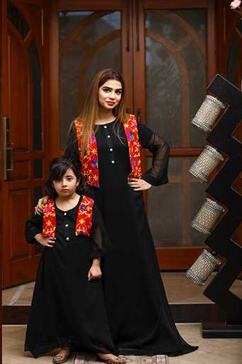 Black maxi & westcoat - Mataish Couture